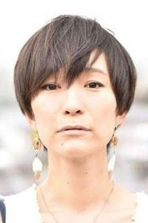 Meiko Haigou photo