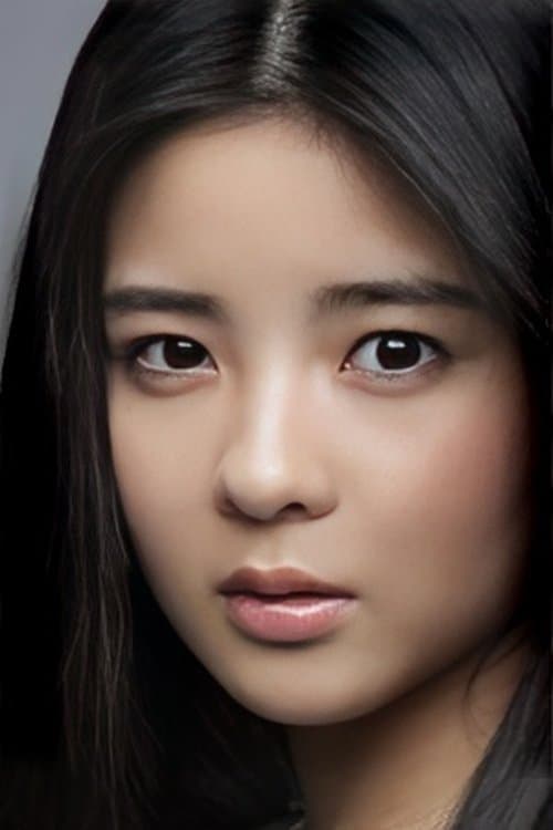 Meimi Tamura photo
