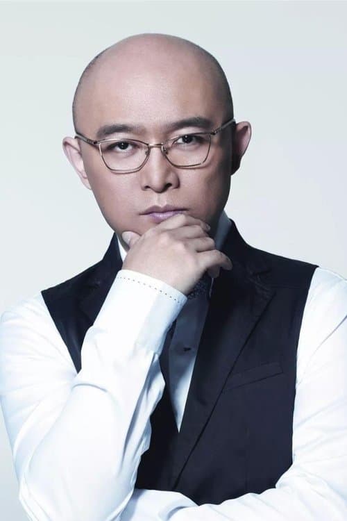 Meng Fei photo