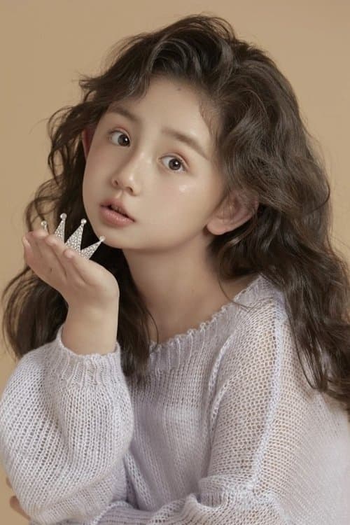 Meng Hanxi photo