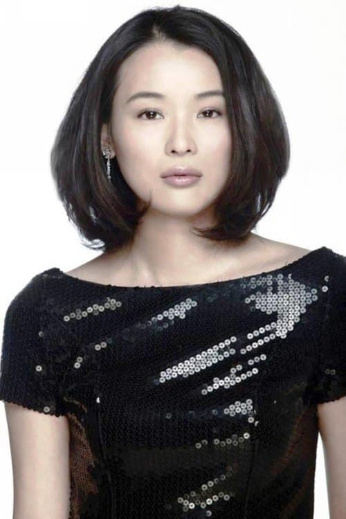 Meng Ting-yi photo