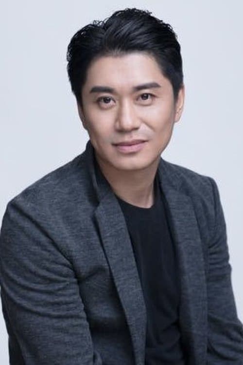 Meng Yu photo