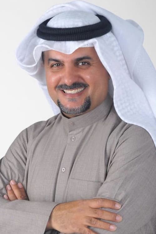 Meshari Al-Ballam photo