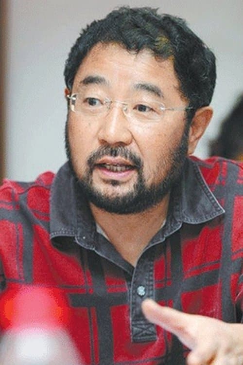 A portrait of Mi Jiashan