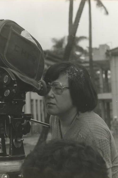 A portrait of Mi-Mi Lee