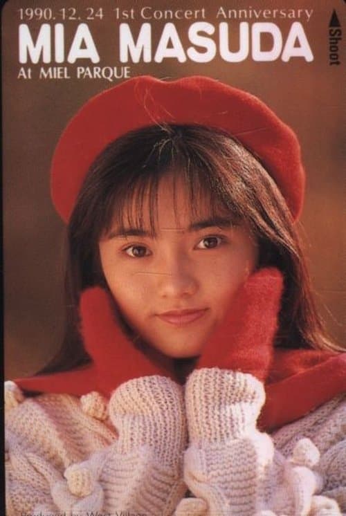 Mia Masuda photo