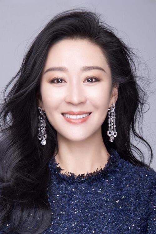 Miao Pu photo