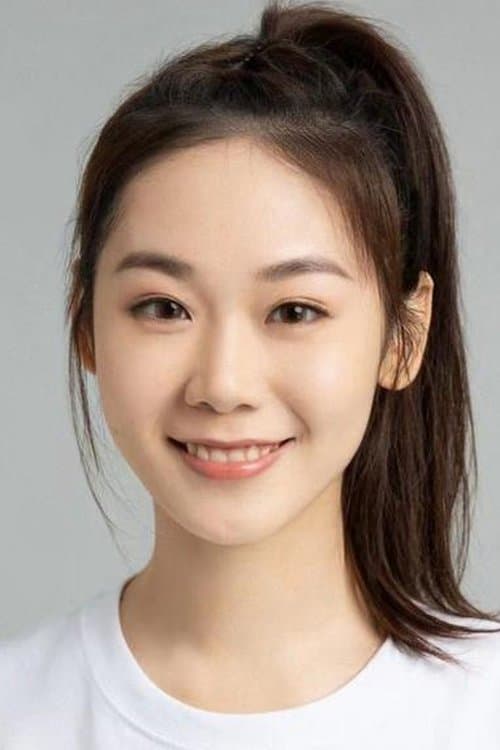 Miao Yibo photo