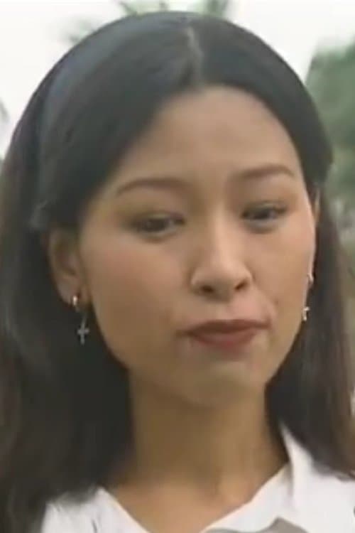 Miaoling Tang photo