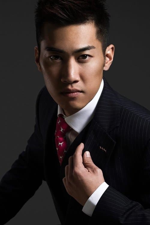 Michael Chan photo