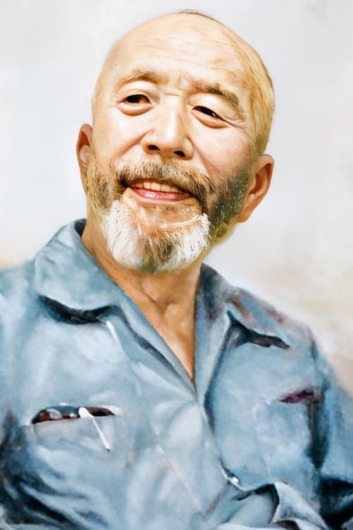 Michael Lee photo