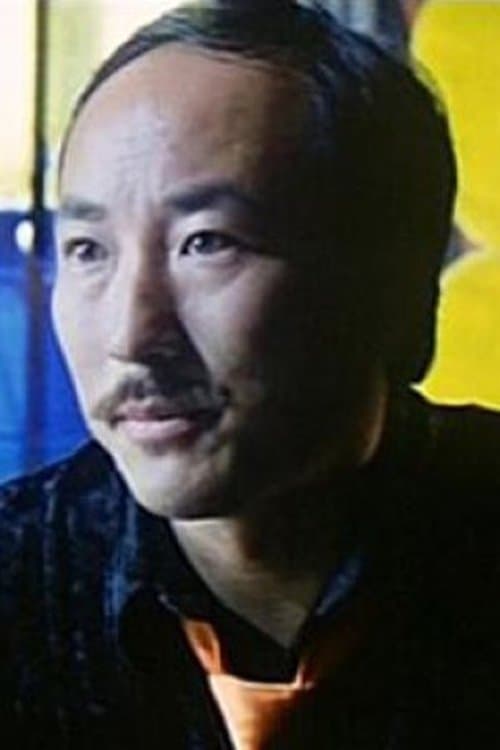Michael Lui Mai-Go photo