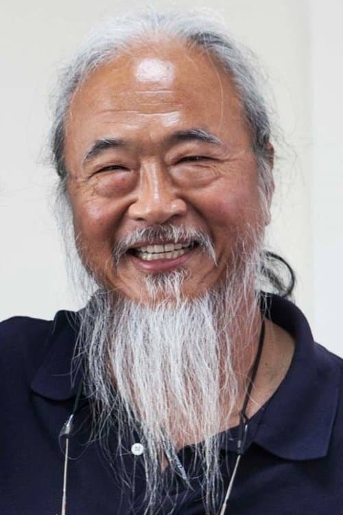 A portrait of Michael Toshiyuki Uno