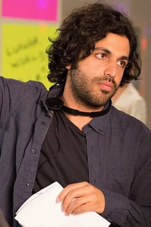 A portrait of Michael Younesi