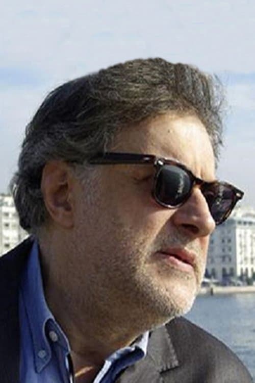Michel Demopoulos photo