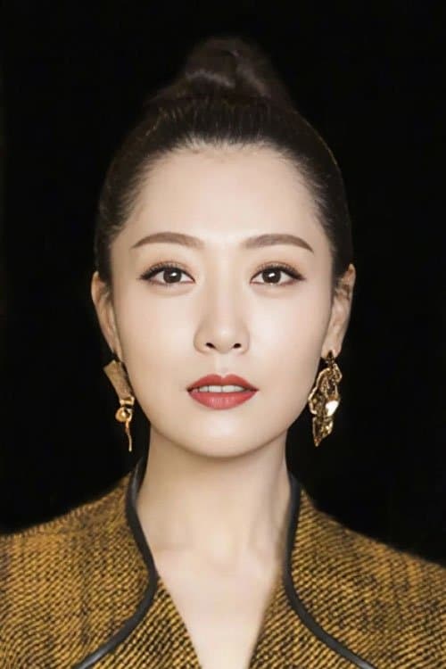 Michelle Bai photo