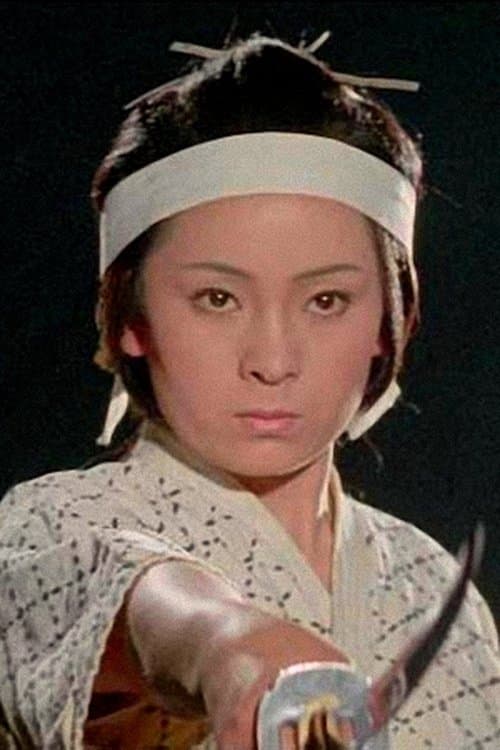 Michi Azuma photo