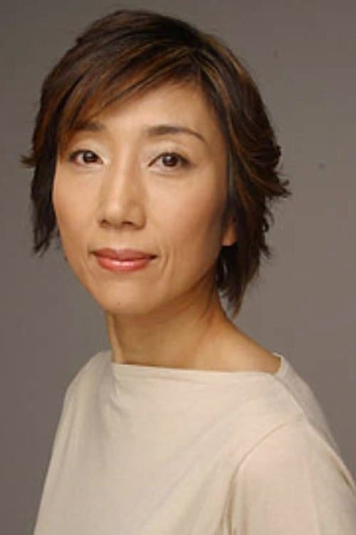 Michi Yamamura photo