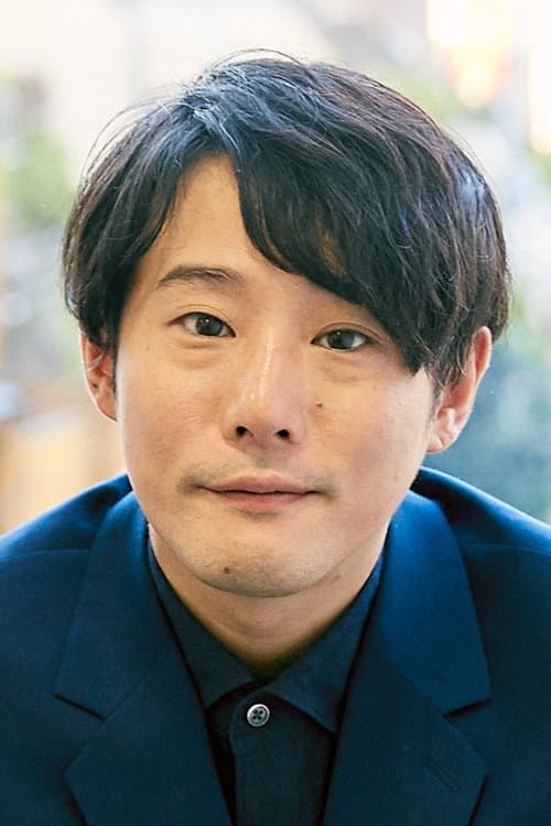 A portrait of Michihito Fujii