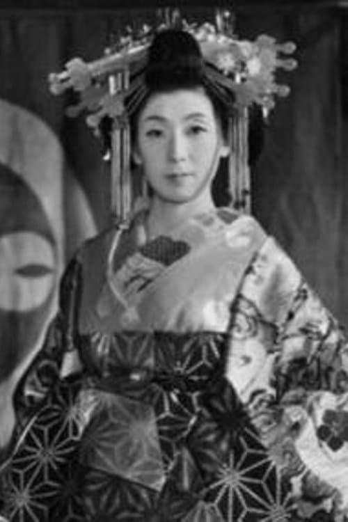 Michiko Ai photo