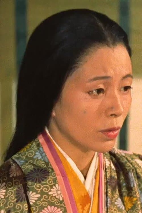 Michiko Araki photo