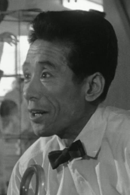 Michio Hino photo