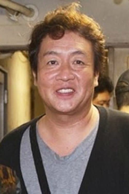 A portrait of Michio Mitsuno