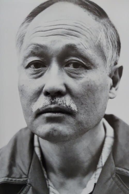Michio Okabe photo