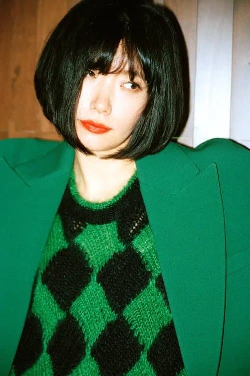 Mieko Kawakami photo