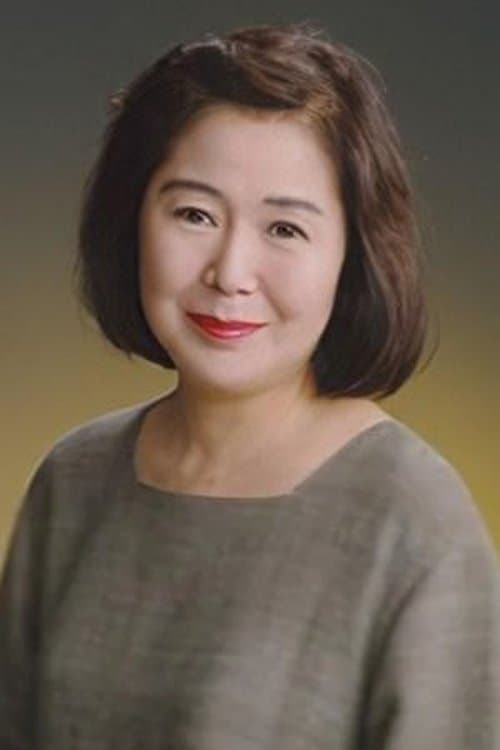 Mieko Nobusawa photo