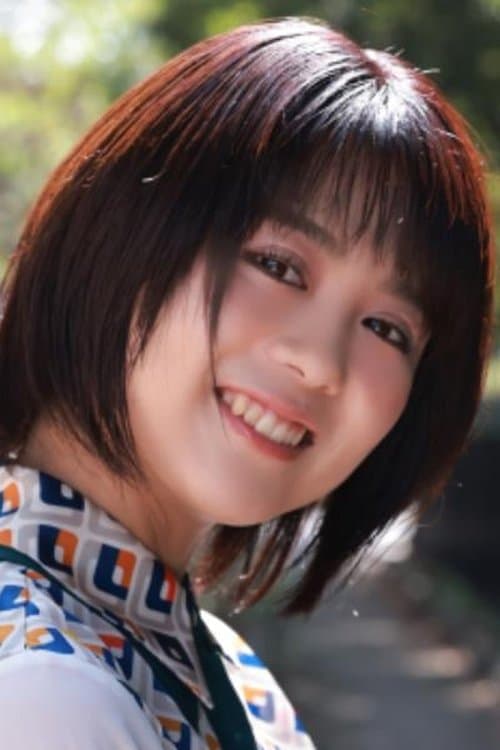 Miho Kaneno photo