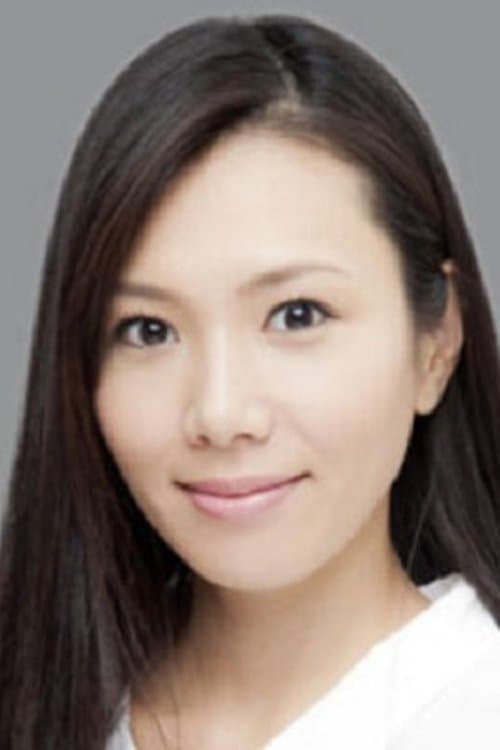 Miho Konishi photo
