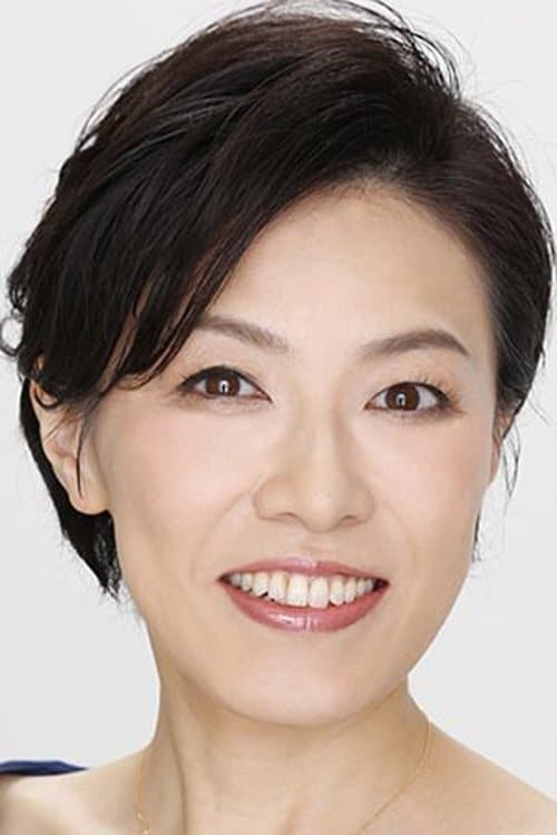 Mika Kitajima photo