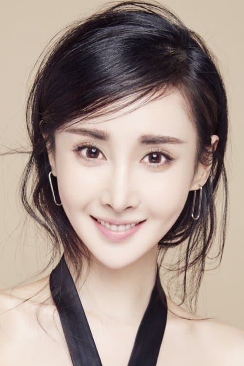 Mika Wang photo