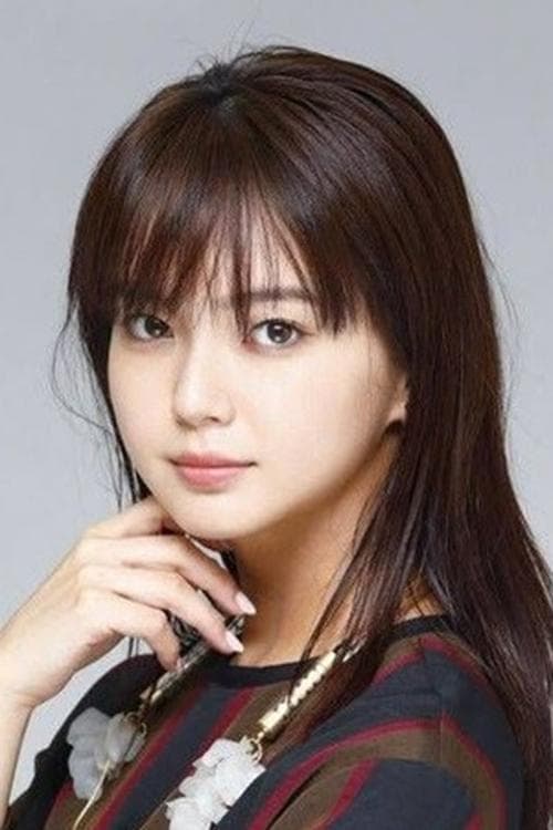 Mikako Tabe photo