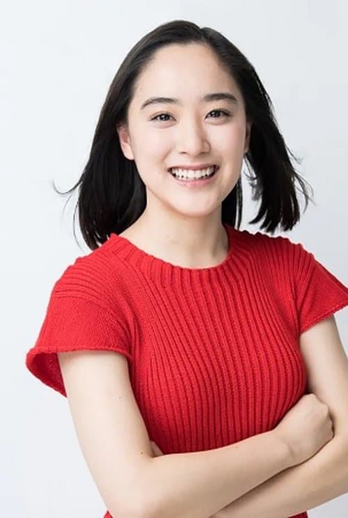 Mikako Yoshida photo