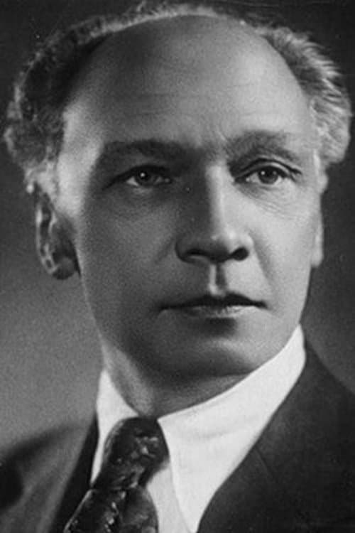 Mikhail Troyanovsky photo