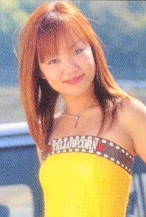 Miki Kobayashi photo