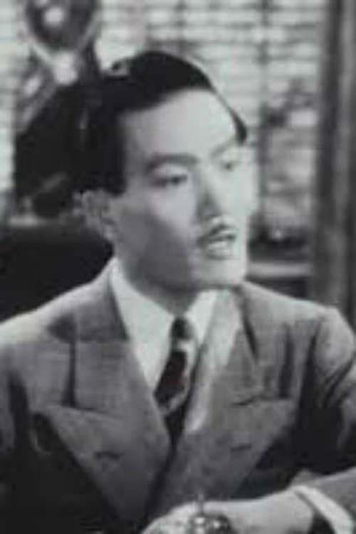 Miki Morita photo