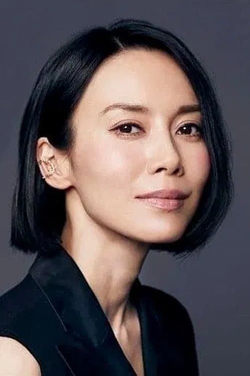 Miki Nakatani photo