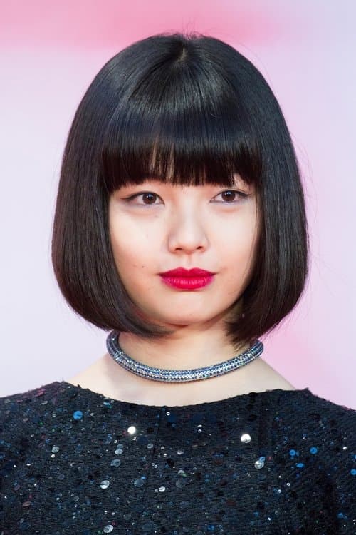 Miku Uehara photo