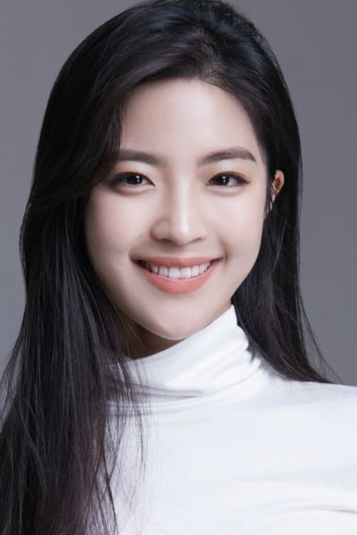 Min Chae-eun photo