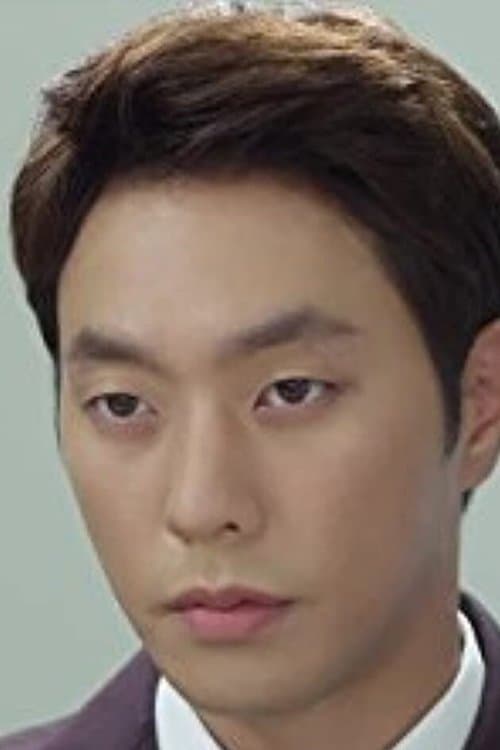 Min Choi photo