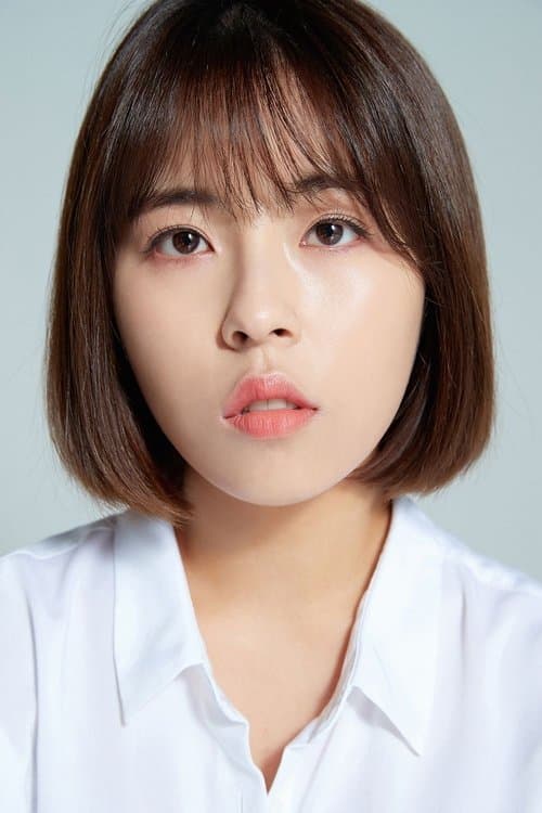 Min Do-hee photo