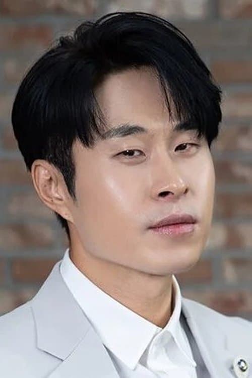 Min Do-yoon photo