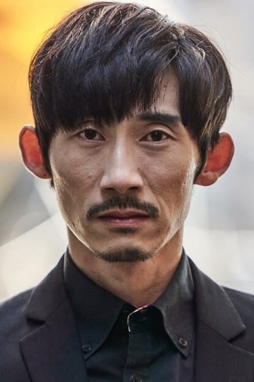 Min Tae-yul photo