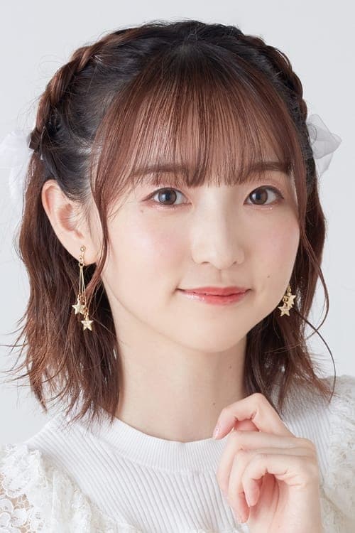 Minami Tanaka photo