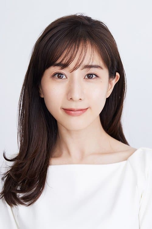 Minami Tanaka photo