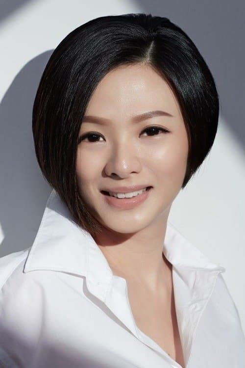 Mindee Ong photo