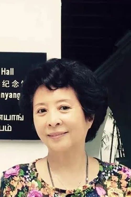 Mingyan Peng photo